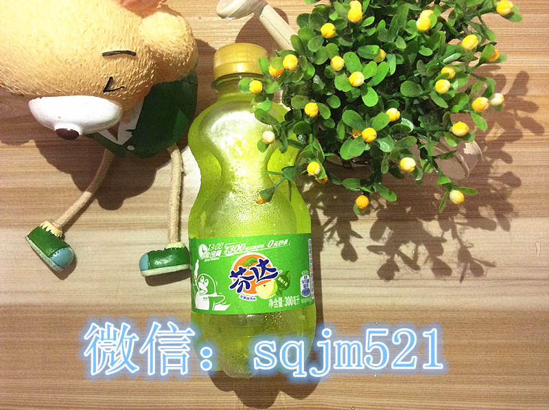 ƷƣƻζҴ300ml